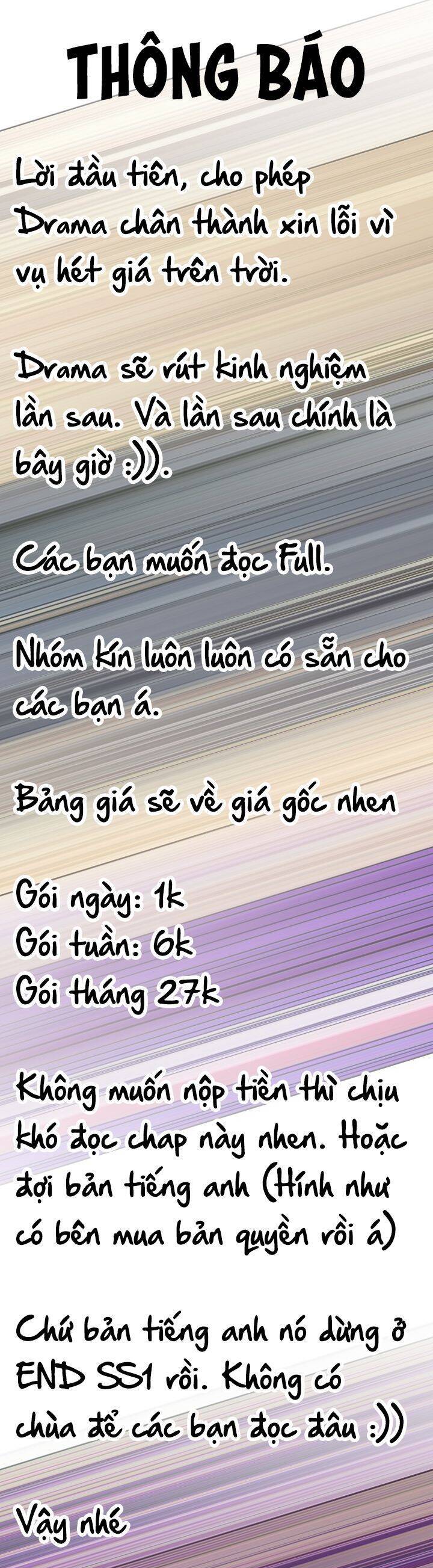 Tôi Đã Tái Sinh Thành Bé Cáo Của Thần Chương 47 Ảnh 12