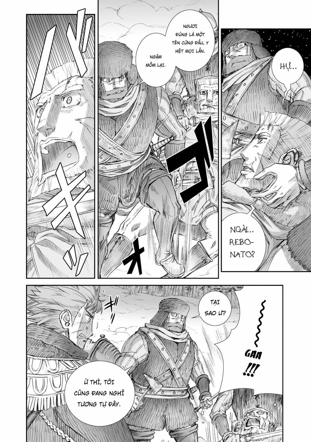Ookami To Koushinryou Chương 92 Ảnh 18