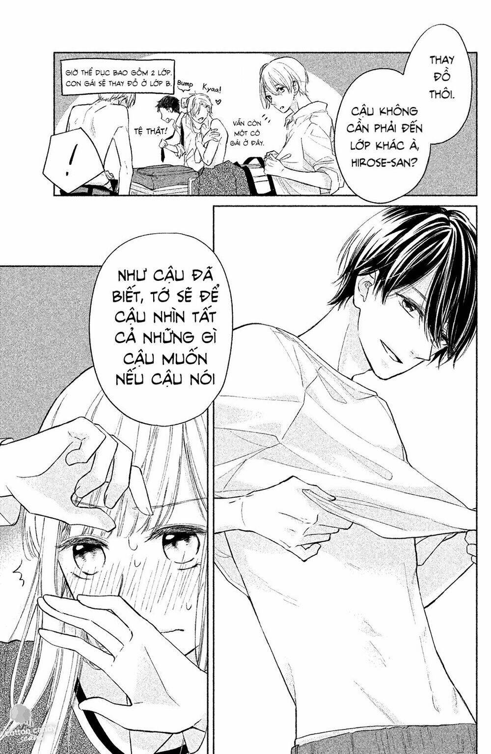 Torokeru Tsumugi-Cha Chương 2 Ảnh 13