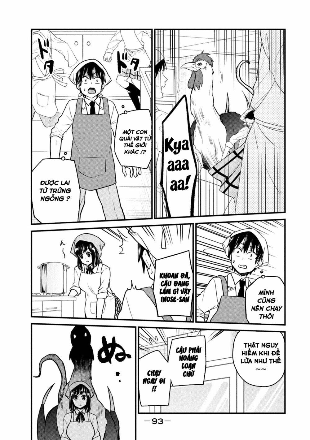 Otaku No Tonari Wa Erufu Desuka? Chương 3 Ảnh 19