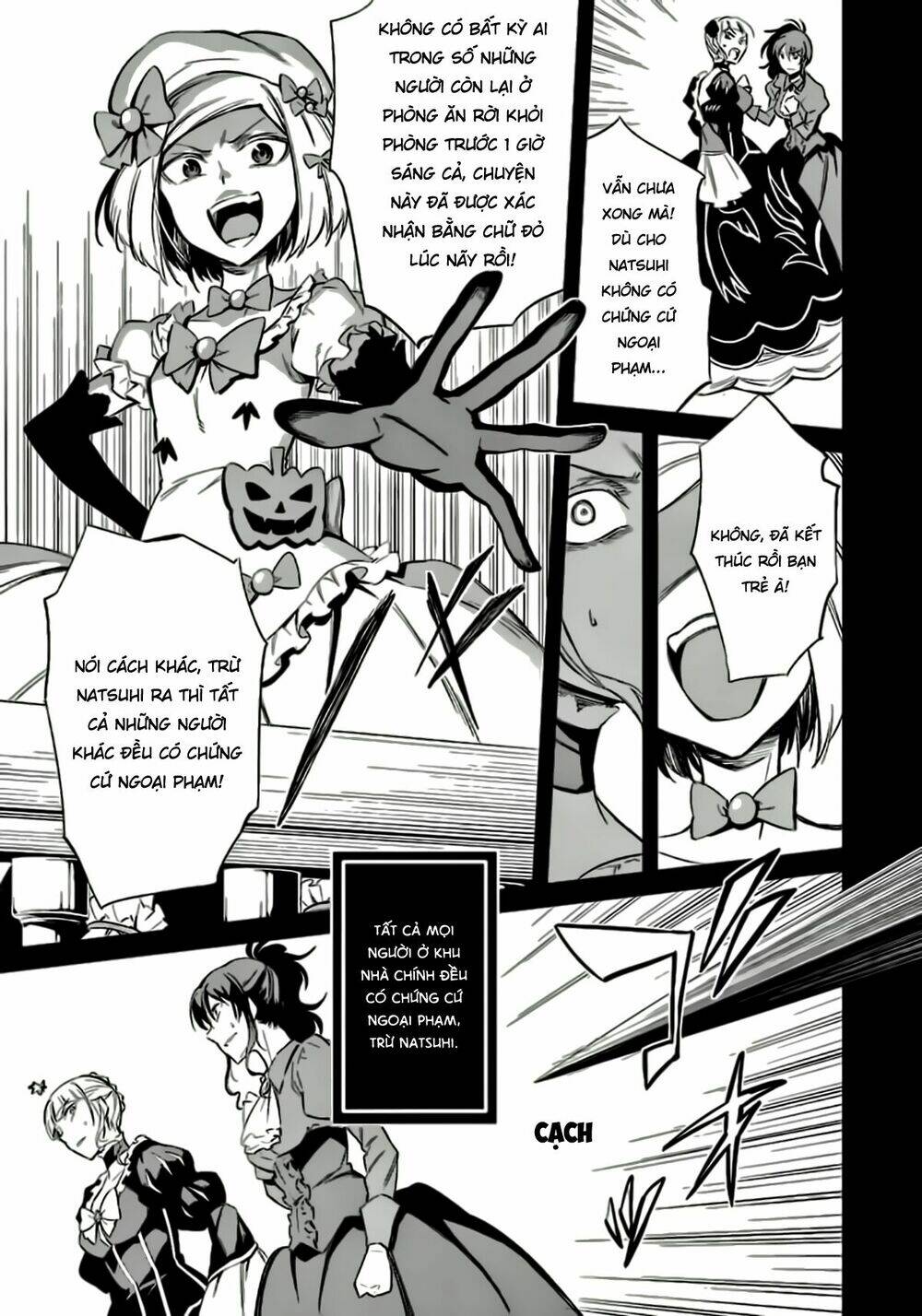 Umineko No Naku Koro Ni Chiru Ep 5: End Of The Golden Witch Chương 23 Ảnh 16