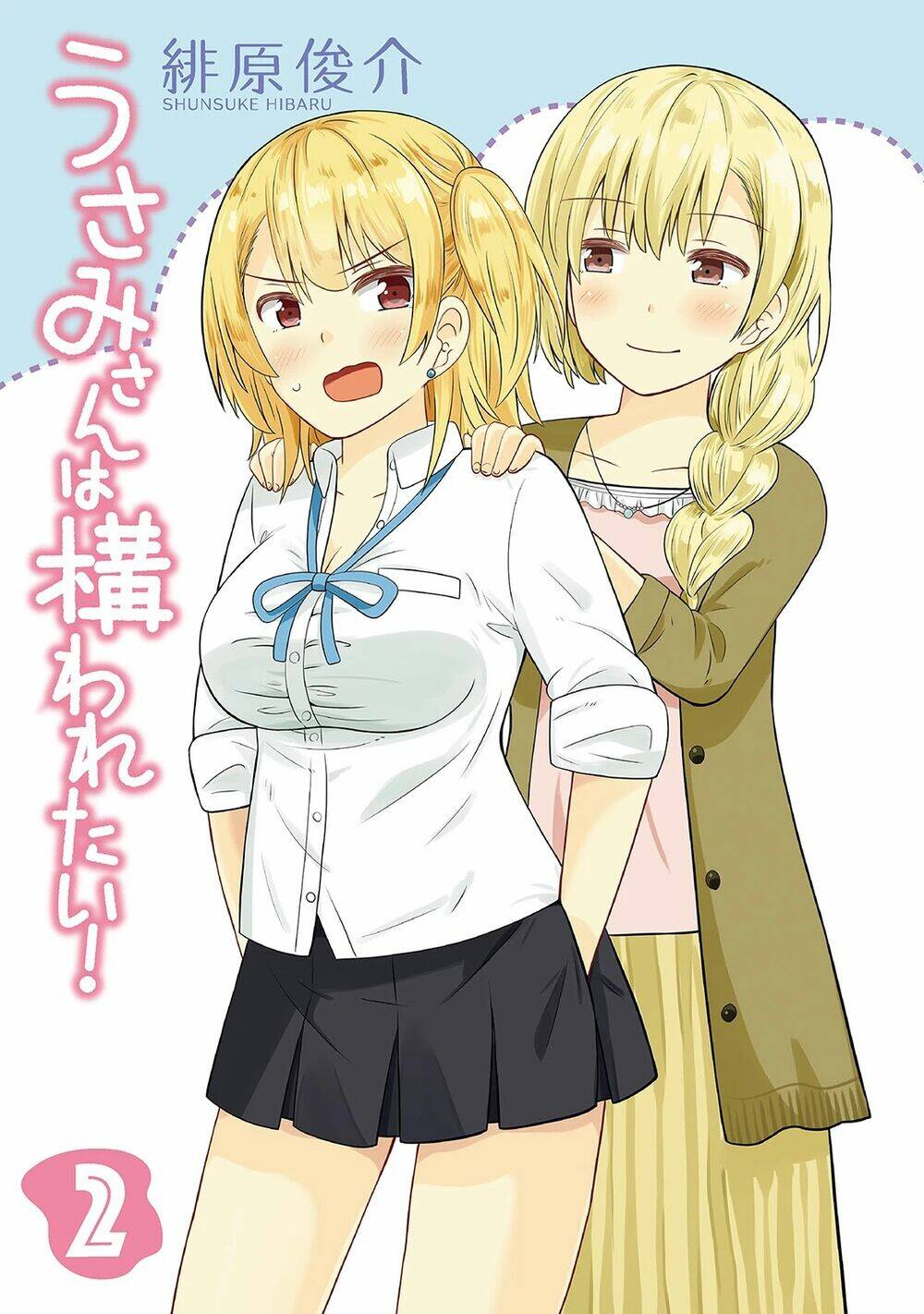 Usami-San Wa Kamawaretai! Chương 19 Ảnh 4