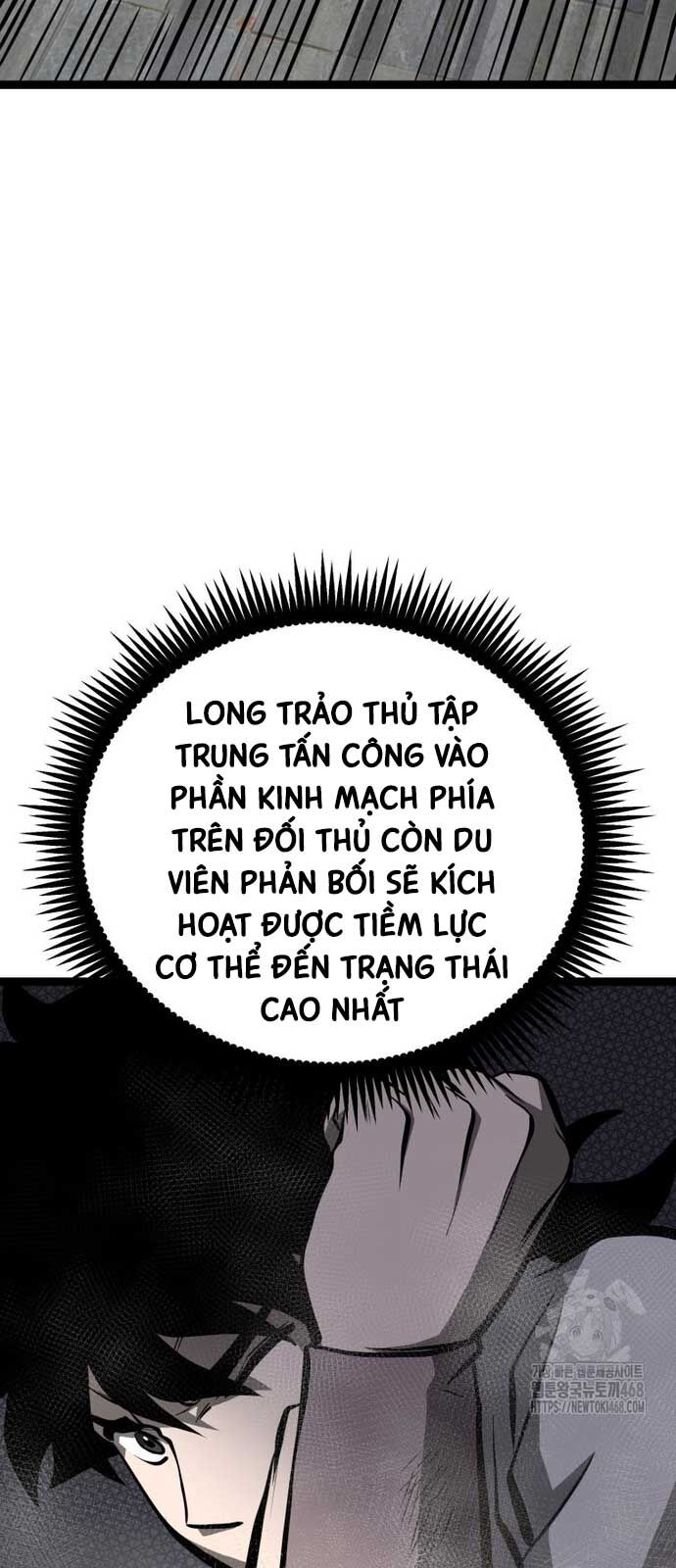 Nhất Bộ Thần Quyền Chương 38 Ảnh 54