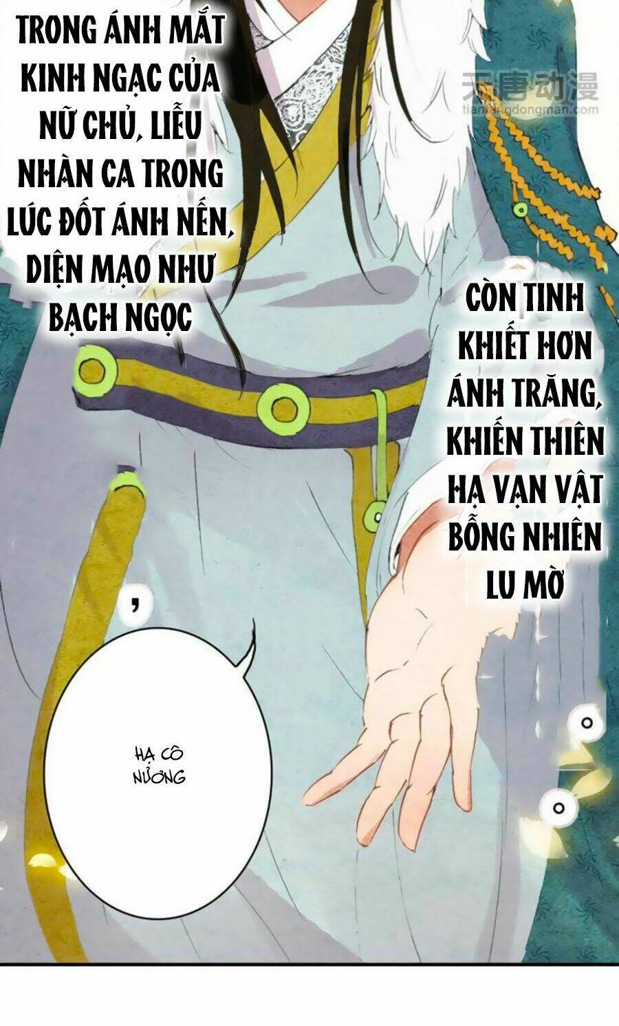 Tỏa Thảo Lục Chương 11 Ảnh 16