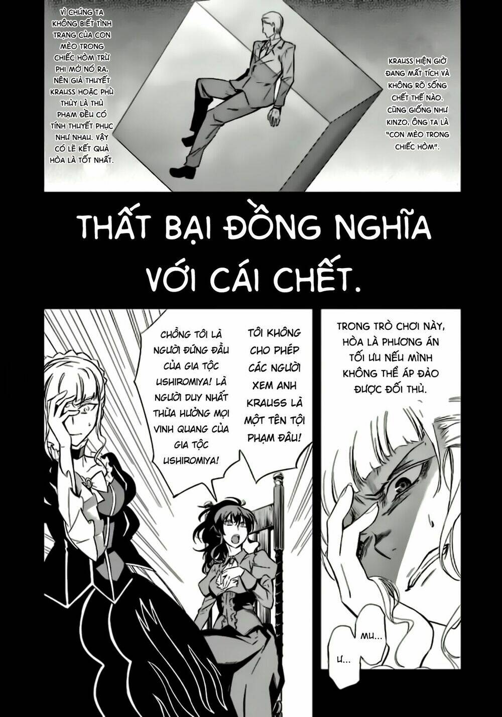 Umineko No Naku Koro Ni Chiru Ep 5: End Of The Golden Witch Chương 23 Ảnh 5