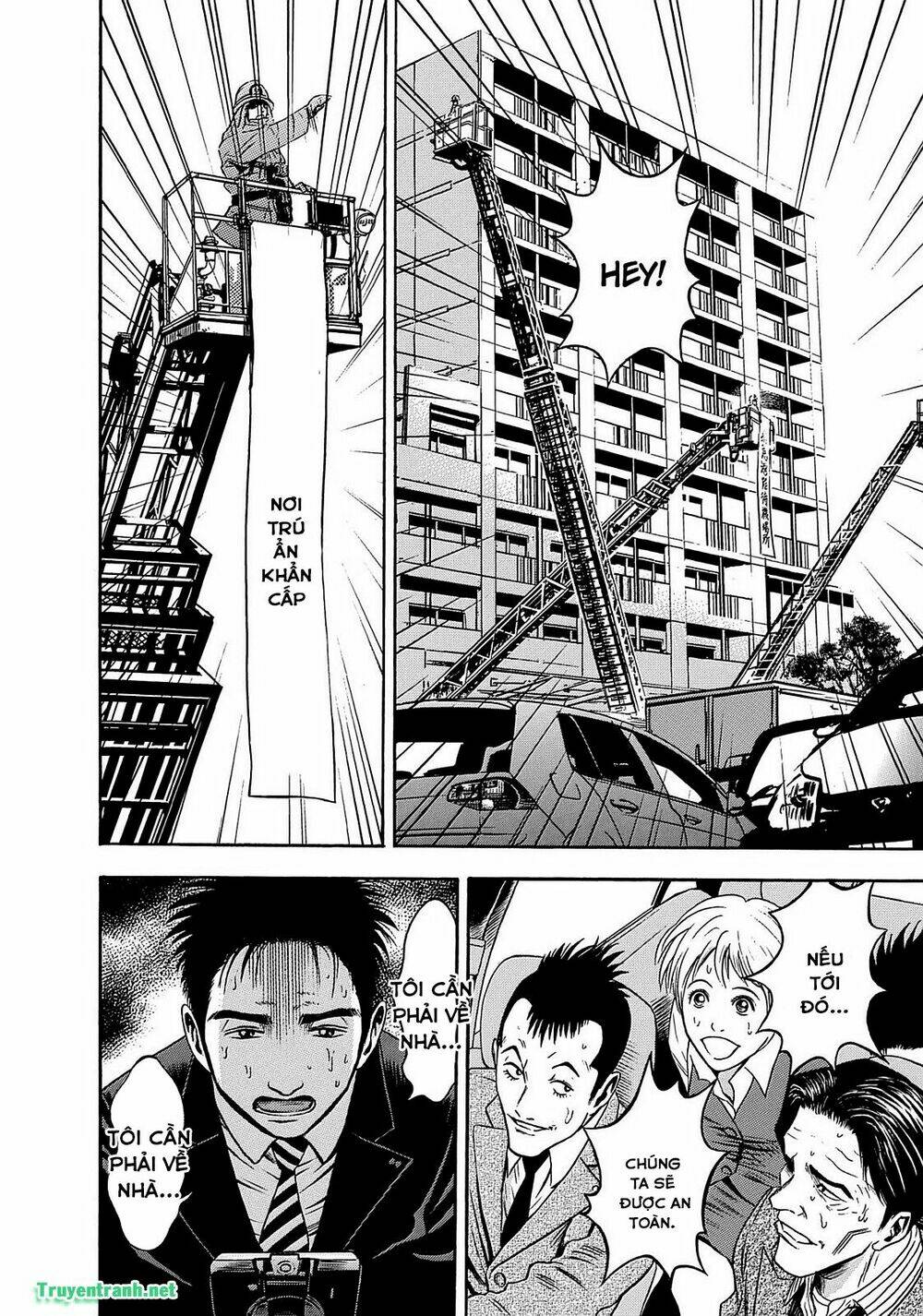 Tokyo Undead Chương 17 Ảnh 13