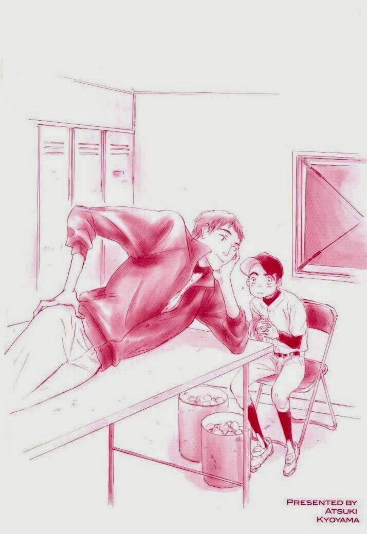 Thanh Âm Lặng Im Chương 2 Ảnh 3