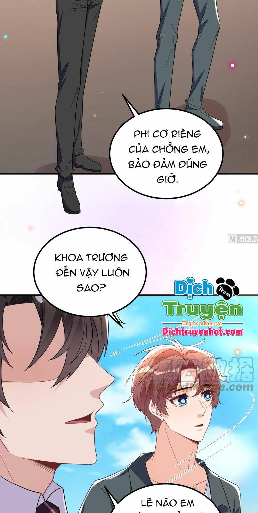 Ảnh Đế Làm Loạn Đòi Ly Hôn Chương 96 Ảnh 23