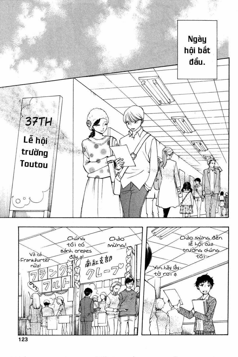 Chuusotsu Roudousha Kara Hajimeru Koukou Seikatsu Roudousha Chương 16 Ảnh 9