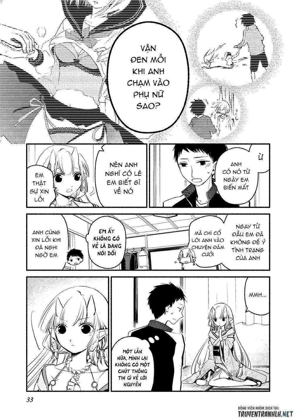 Koibito Wa Oni No Hime Chương 2 Ảnh 7