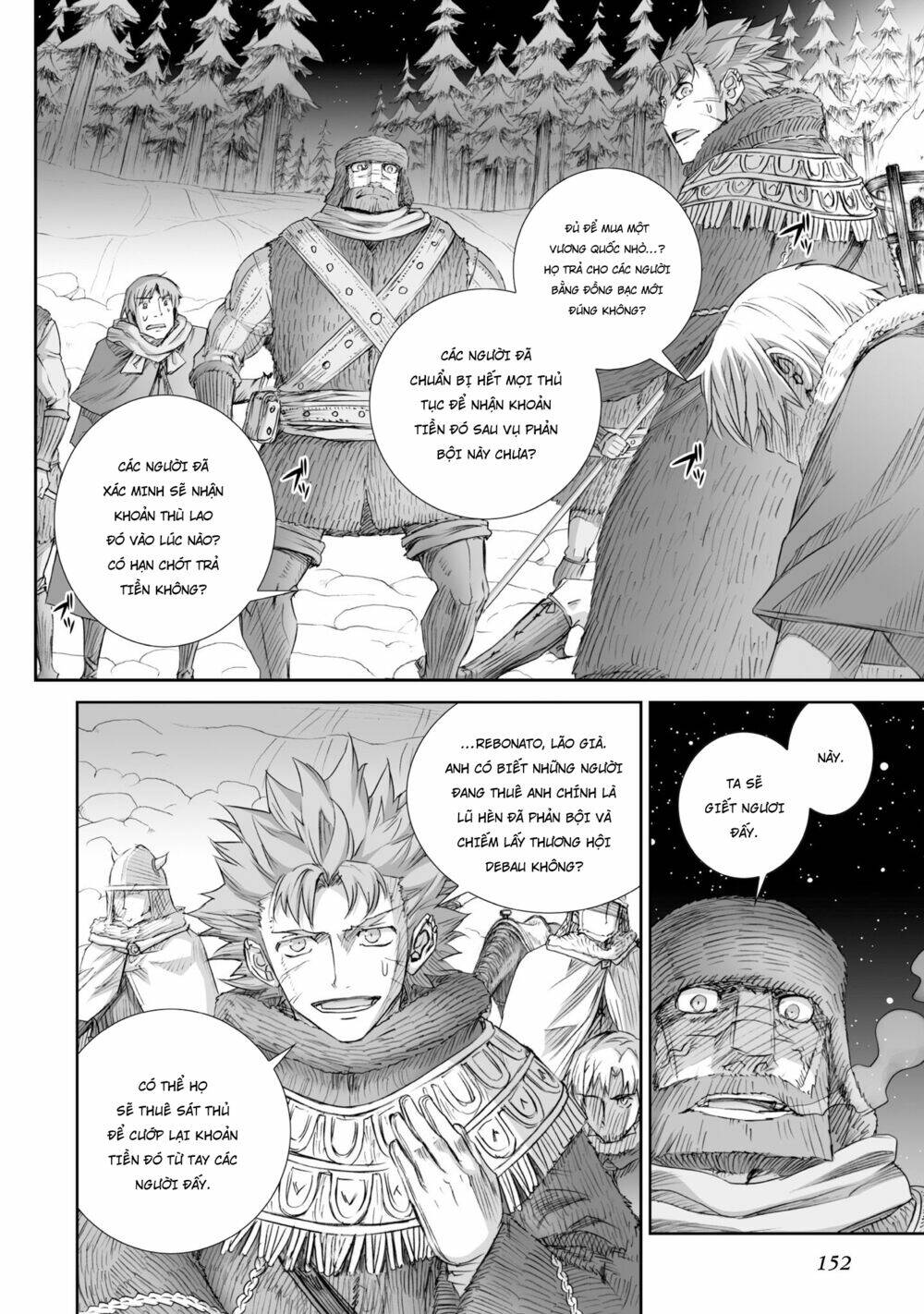 Ookami To Koushinryou Chương 92 Ảnh 24