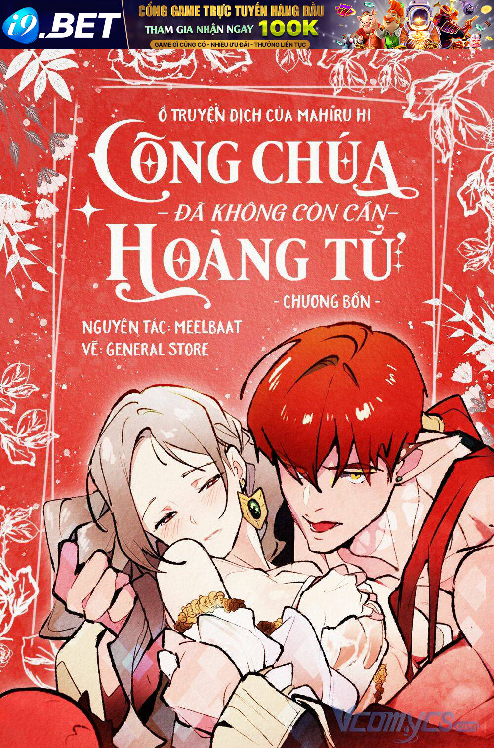Công Chúa Đã Không Còn Cần Hoàng Tử Chương 4 Ảnh 2