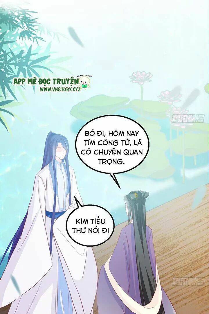 Cẩm Lý Thiếu Nữ Của Tôi Chương 111 Ảnh 19