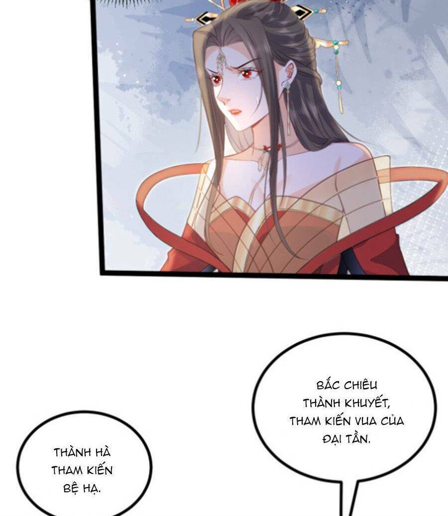 Giao Nhân Đệ Đệ Lại Cắn Ta! Chương 26 Ảnh 37