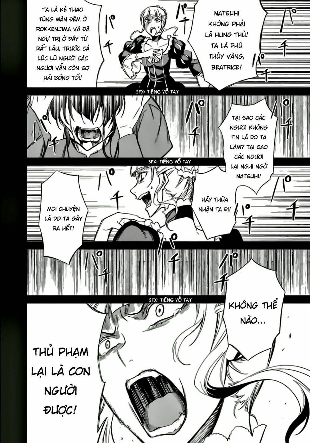 Umineko No Naku Koro Ni Chiru Ep 5: End Of The Golden Witch Chương 23 Ảnh 31