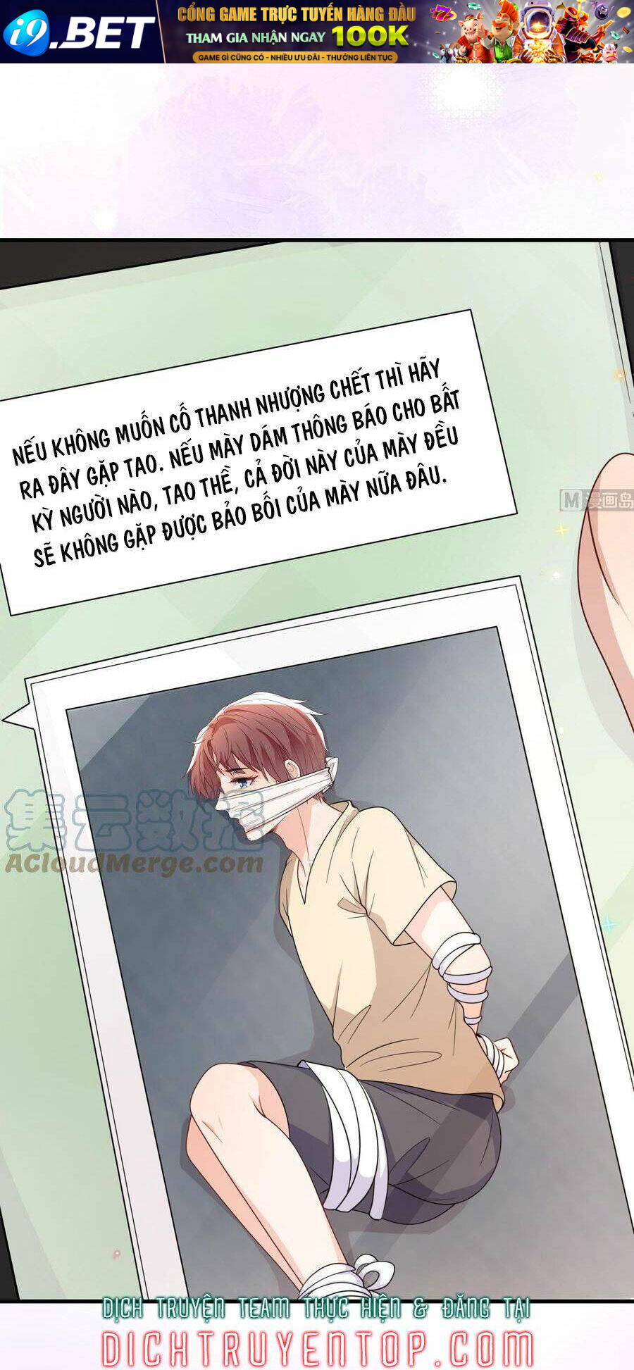 Ảnh Đế Làm Loạn Đòi Ly Hôn Chương 92 Ảnh 34