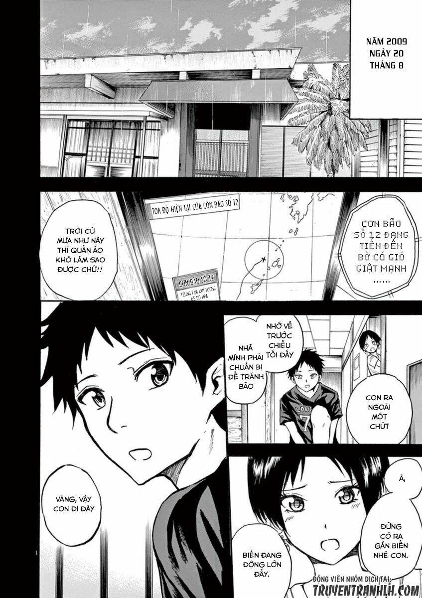 Hachigatsu No Ghost Chương 7 Ảnh 21