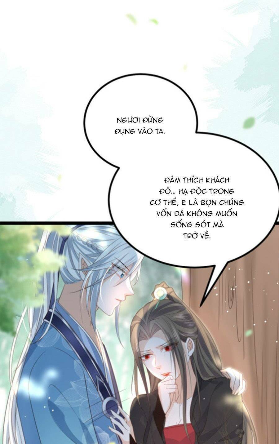 Giao Nhân Đệ Đệ Lại Cắn Ta! Chương 24 Ảnh 16