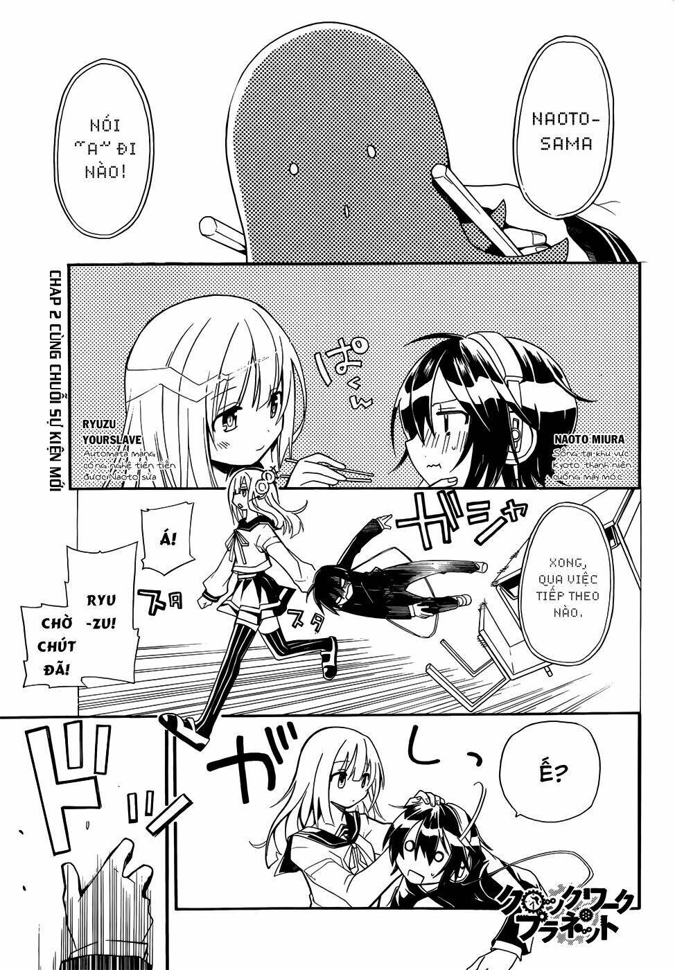 Clockwork Planet Chương 2 Ảnh 4