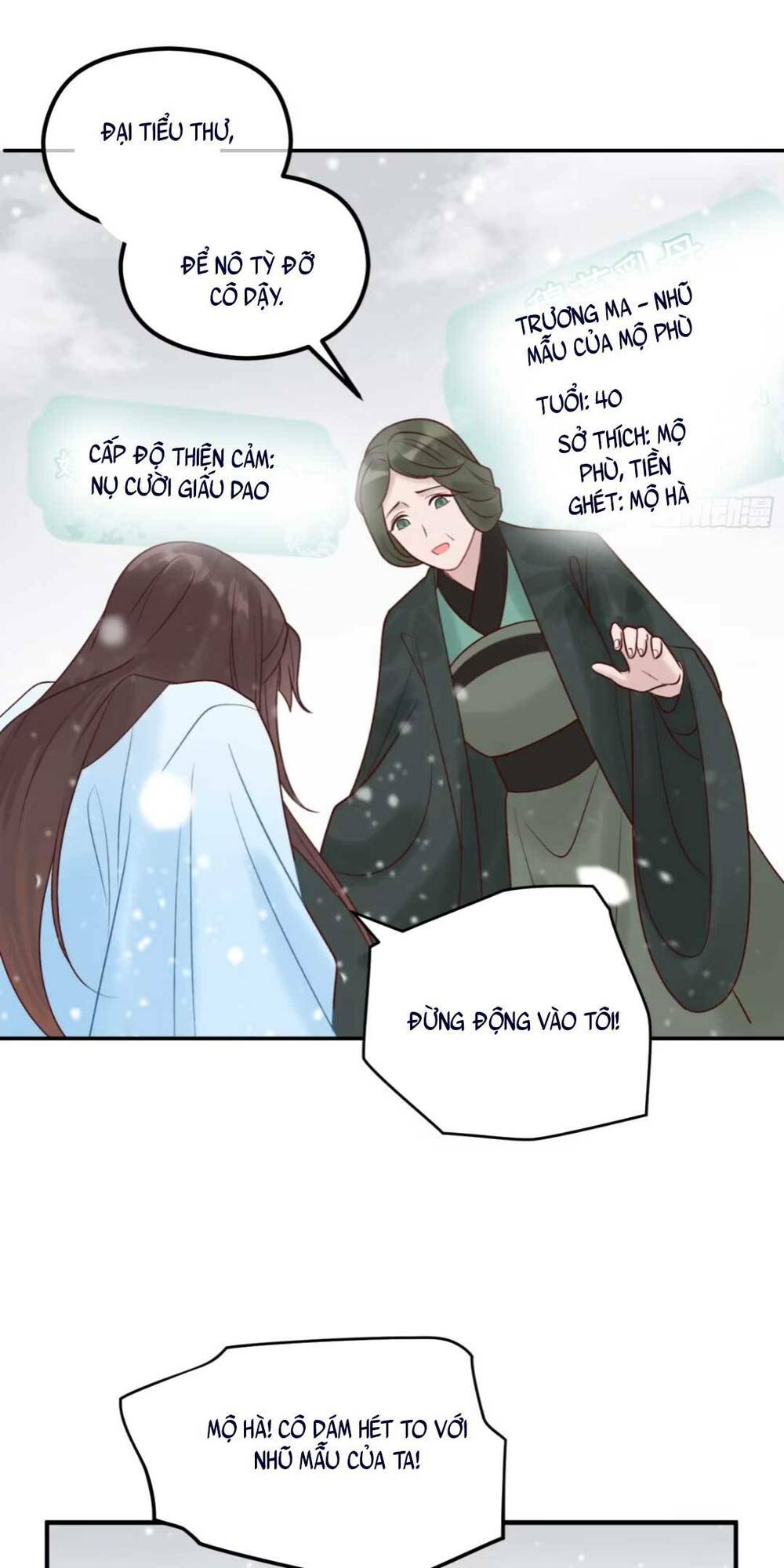 Sự Cám Dỗ Ngọt Ngào : Vương Gia Ngài Làm Chân Ta Mền Nhũn Rồi Chương 2 Ảnh 27
