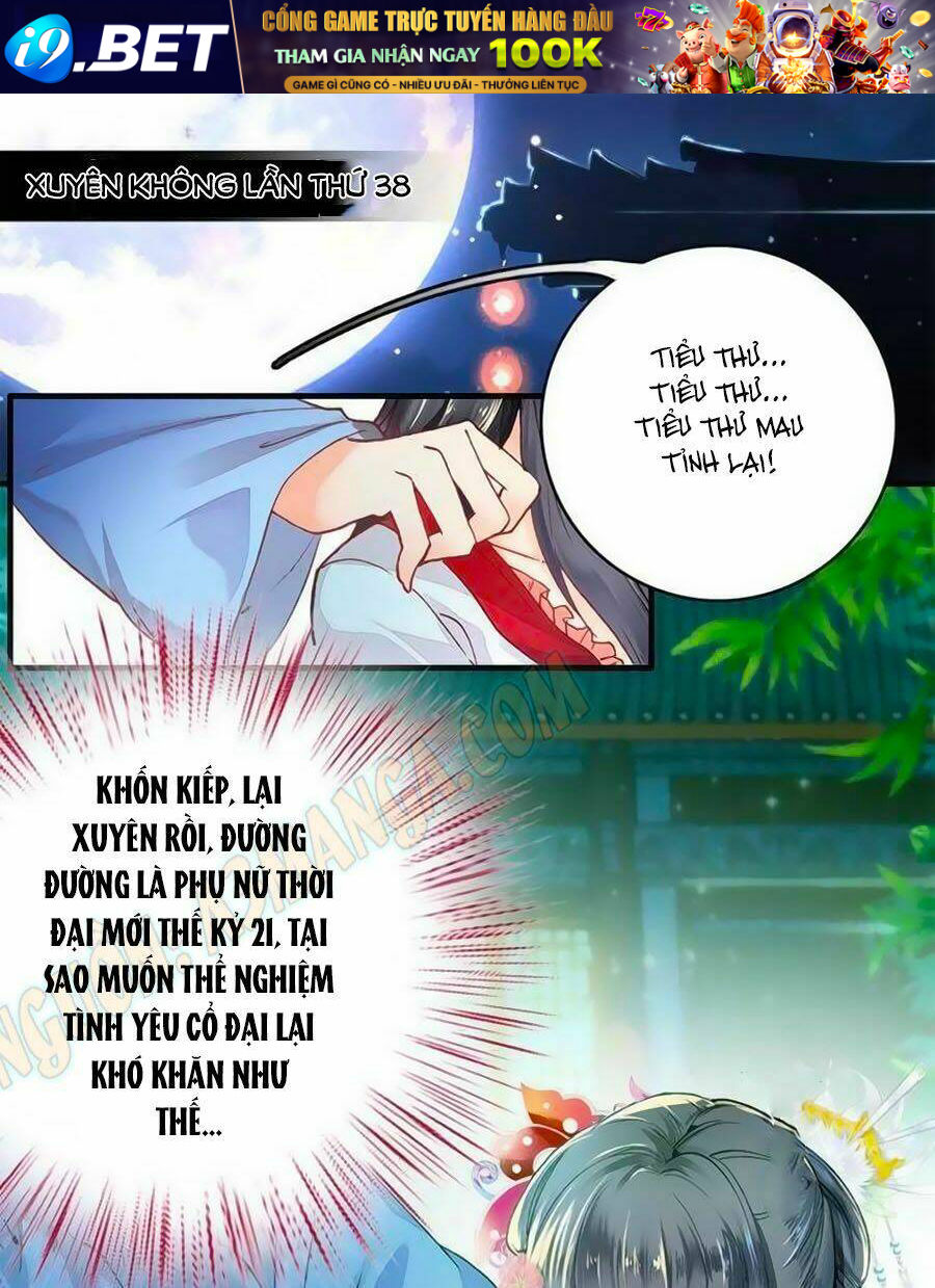 Tỏa Thảo Lục Chương 1 Ảnh 18