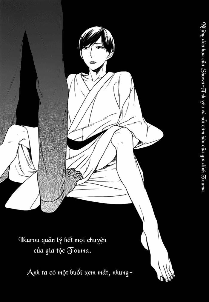 Tourou No Ori Chương 5 Ảnh 6