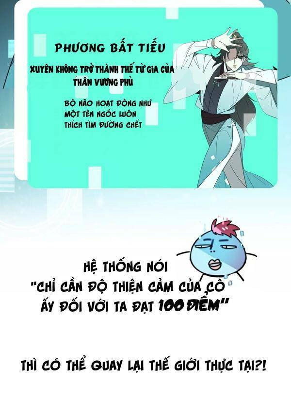 Đứng Yên! Đều Là Người Nhà Cả Mà! Chương 0 Ảnh 15