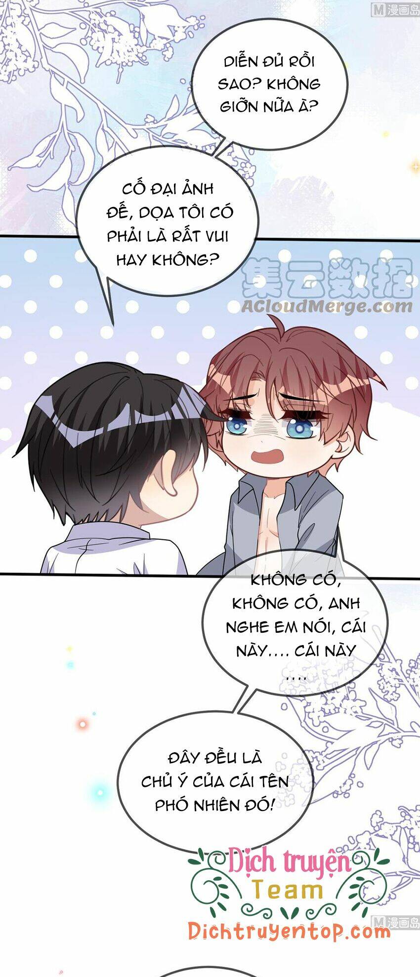 Ảnh Đế Làm Loạn Đòi Ly Hôn Chương 95 Ảnh 17