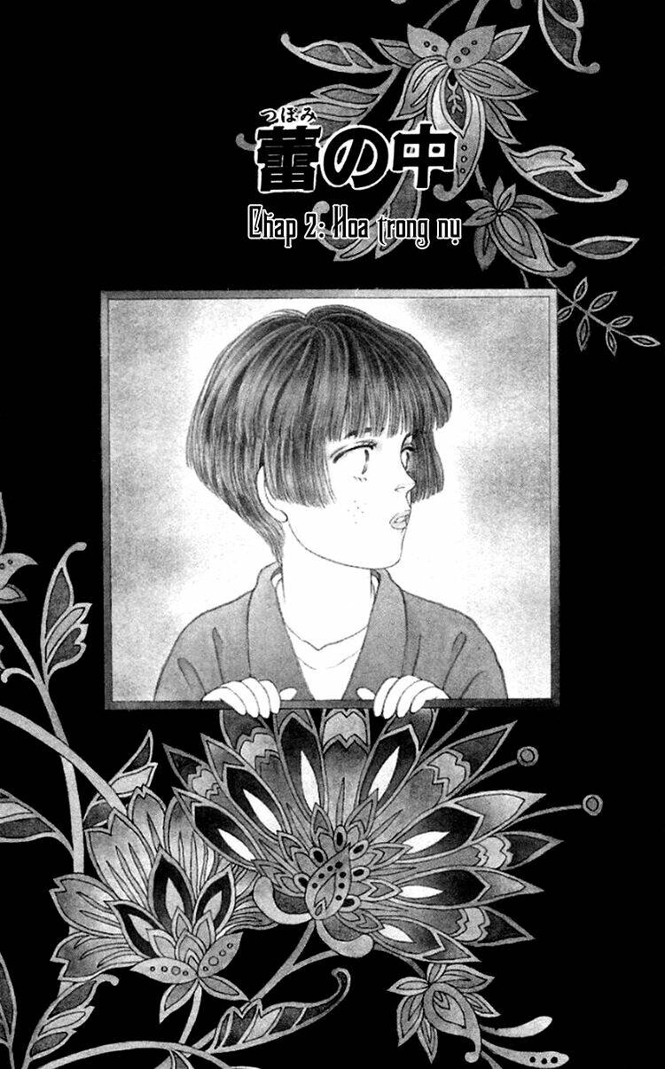 Bara No Tame Ni Chương 2 Ảnh 3