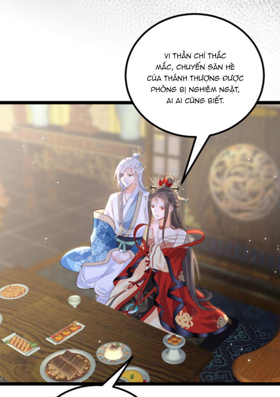 Giao Nhân Đệ Đệ Lại Cắn Ta! Chương 26 Ảnh 7