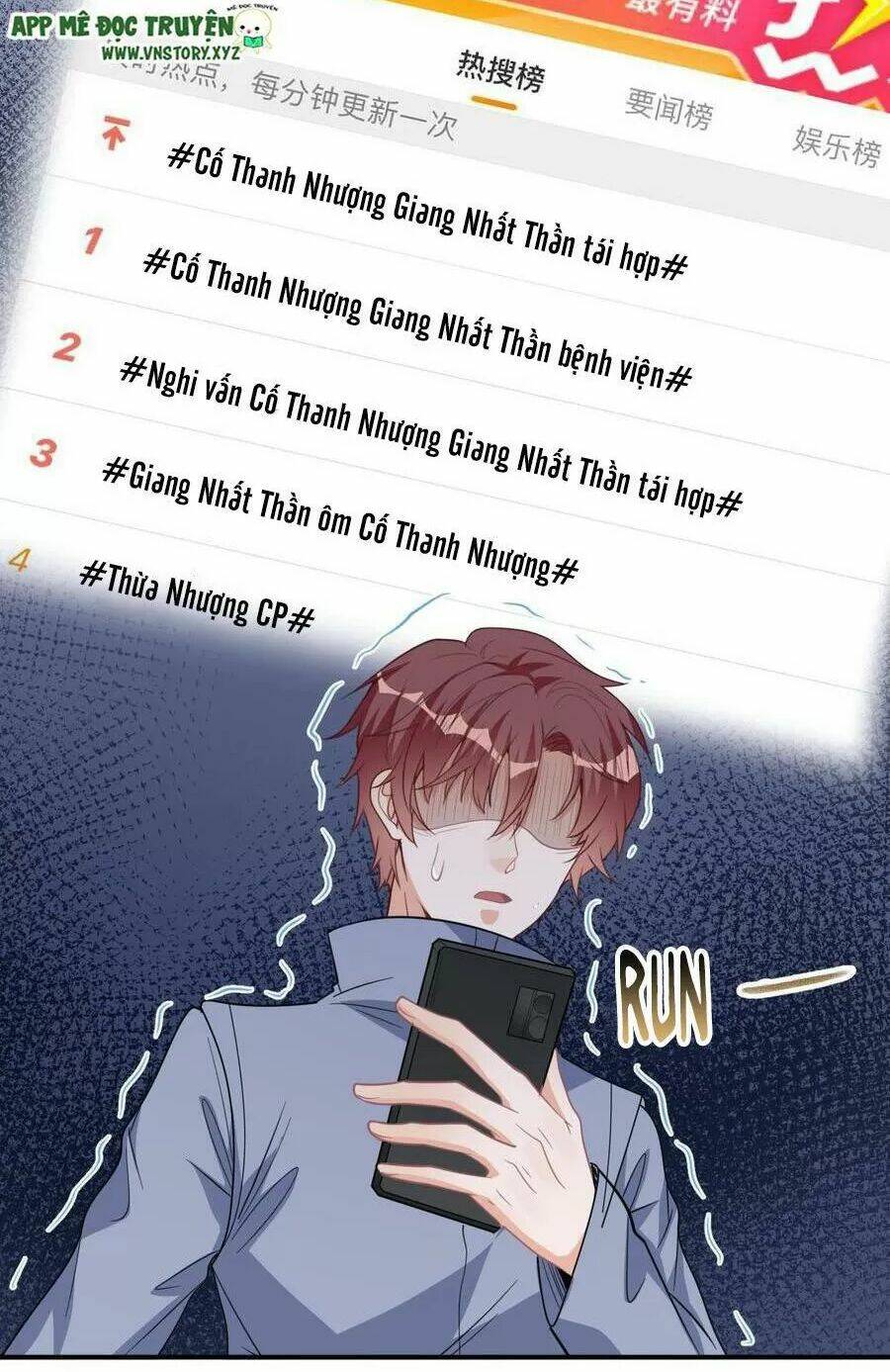 Ảnh Đế Làm Loạn Đòi Ly Hôn Chương 81 Ảnh 23