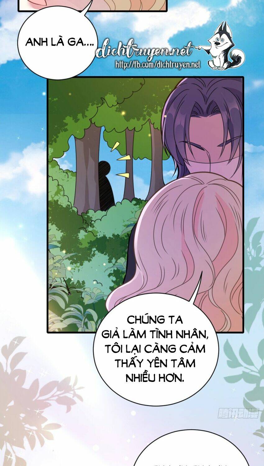 Chọc Phải Điện Hạ Yêu Nghiệt Chương 57 Ảnh 17