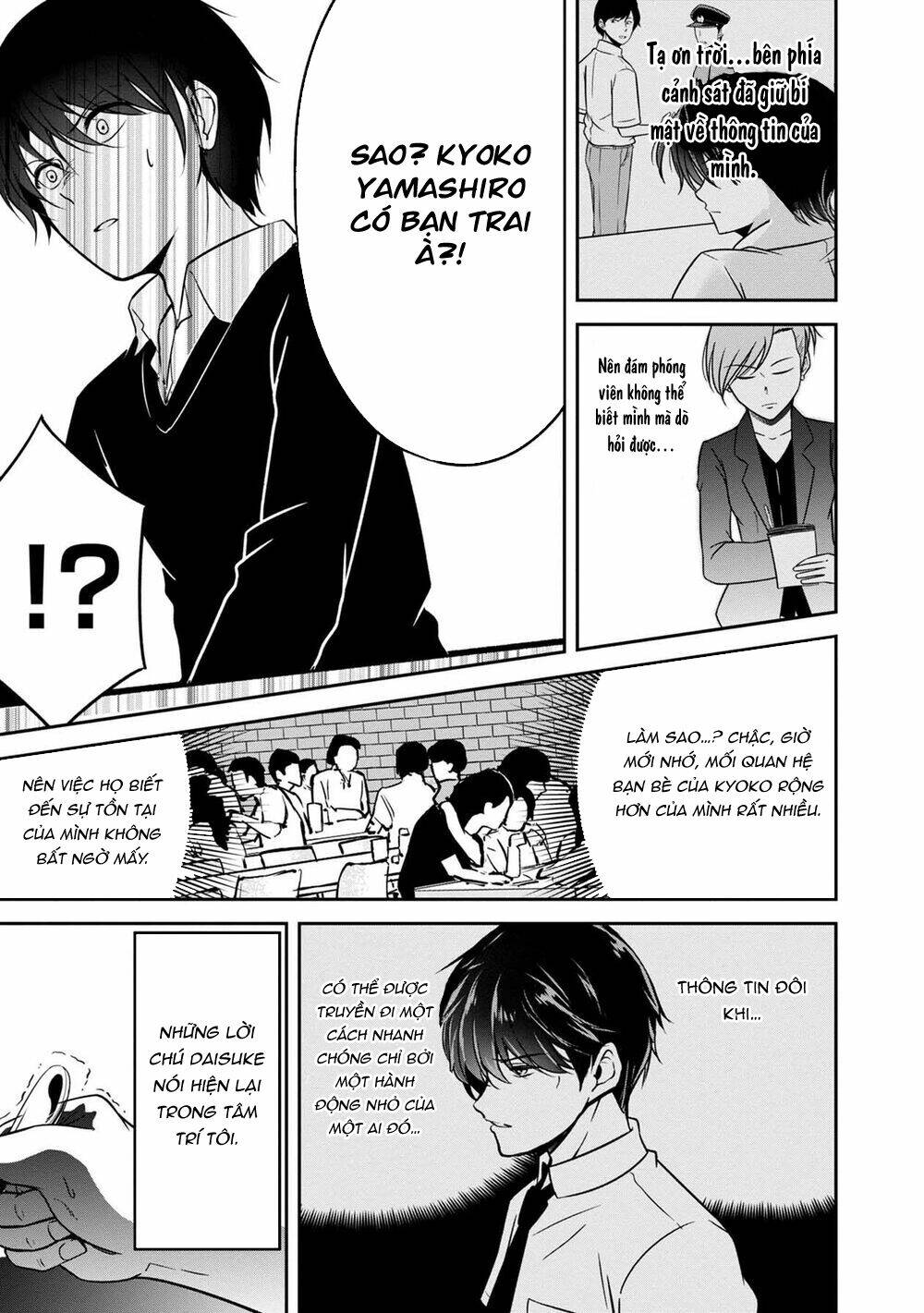 Quái Vật Không Tên Chương 28 Ảnh 14