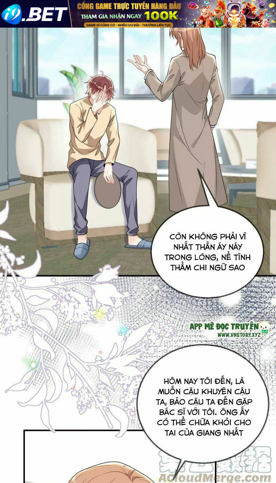 Ảnh Đế Làm Loạn Đòi Ly Hôn Chương 77 Ảnh 9