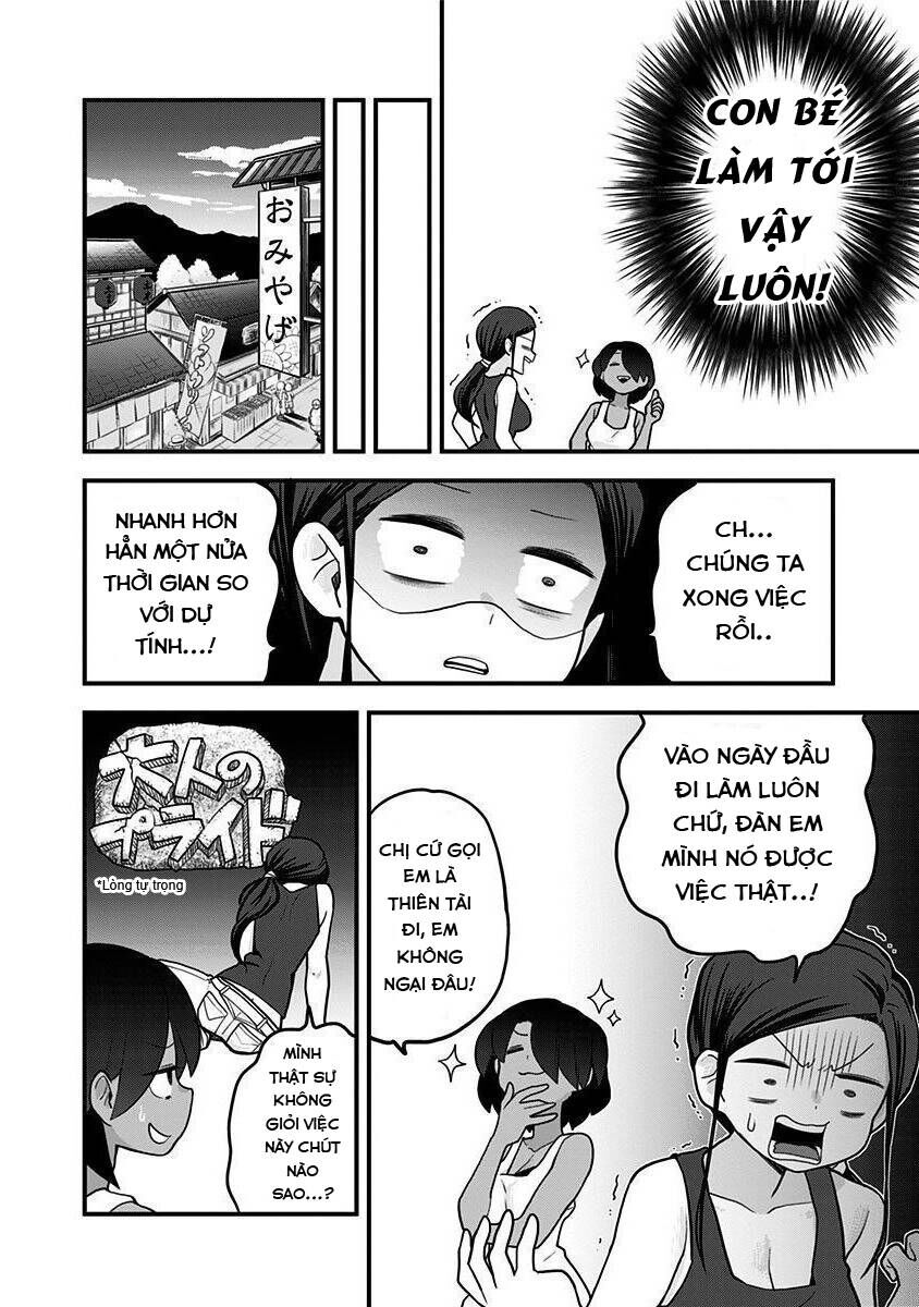 Melt Away! Mizore-Chan Chương 19 Ảnh 14