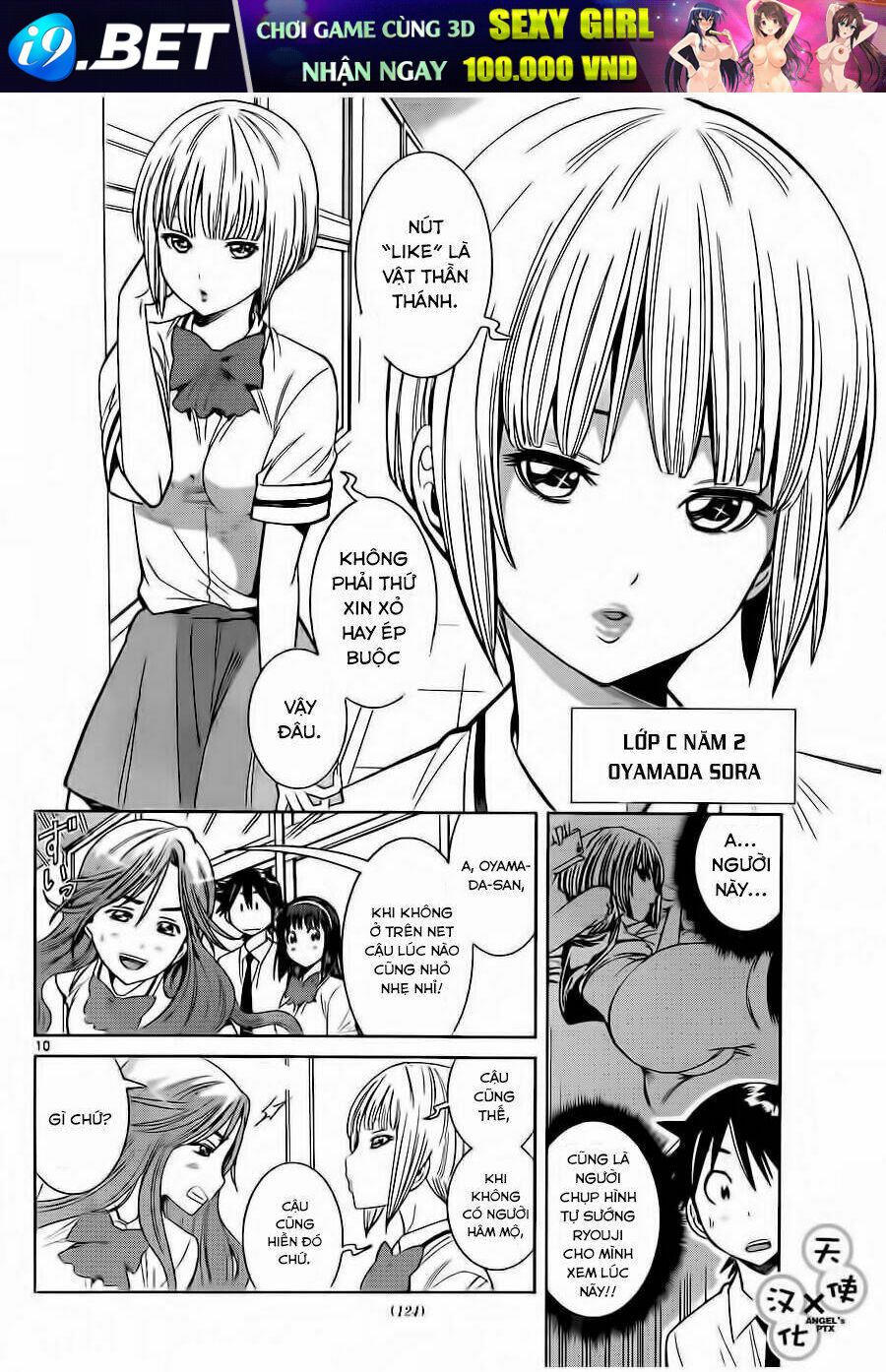 Nozo X Kimi Chương 31 Ảnh 13