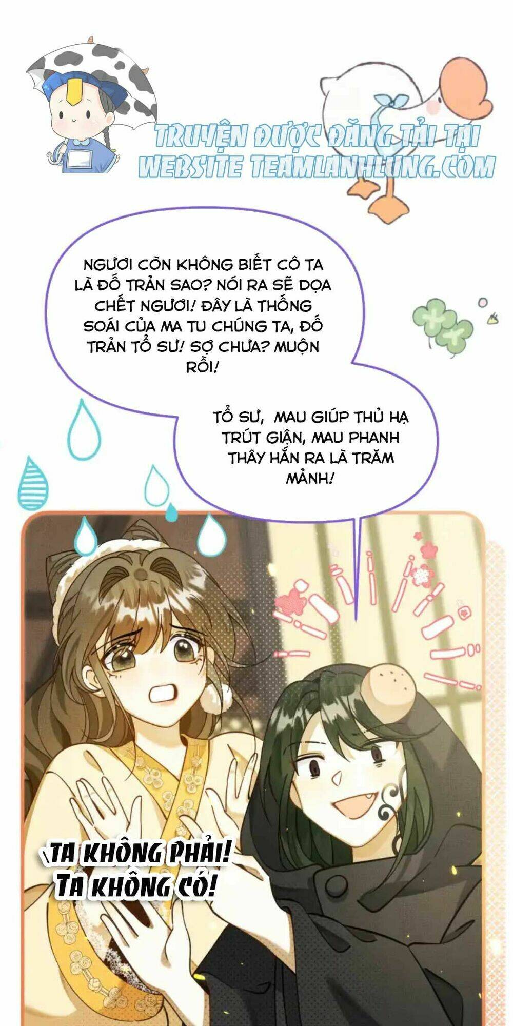 Ác Nữ Mỹ Nhân Siêu Vô Hại Chương 4 Ảnh 52