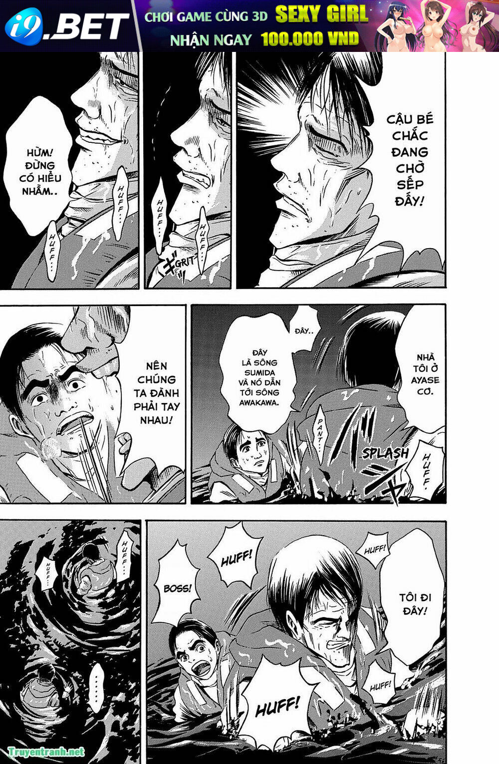 Tokyo Undead Chương 21 Ảnh 10