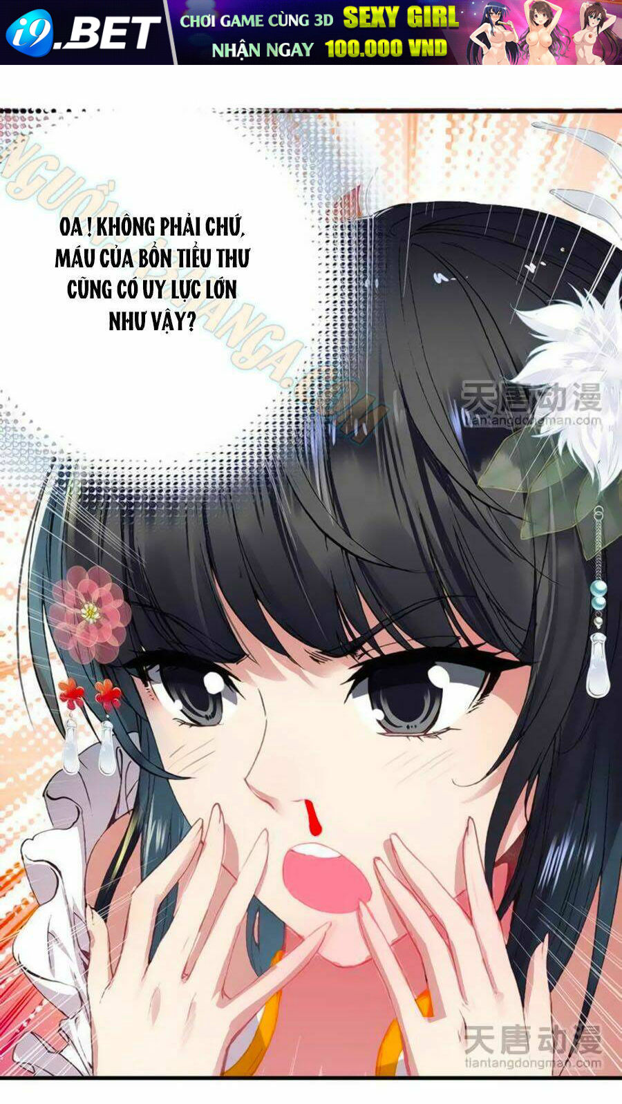 Tỏa Thảo Lục Chương 6 Ảnh 16