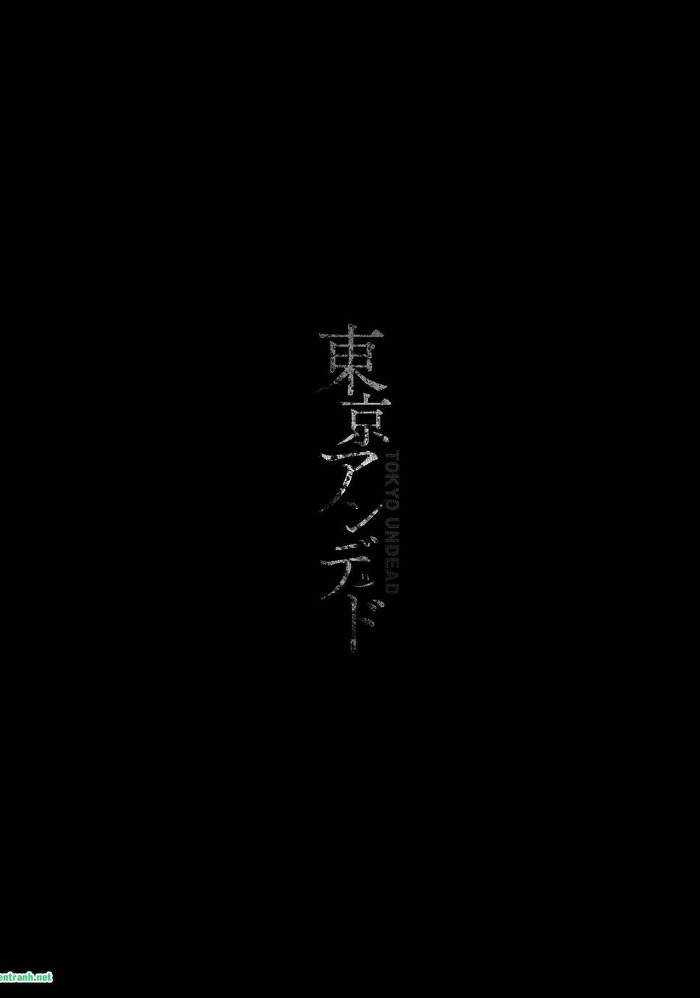 Tokyo Undead Chương 23 Ảnh 14