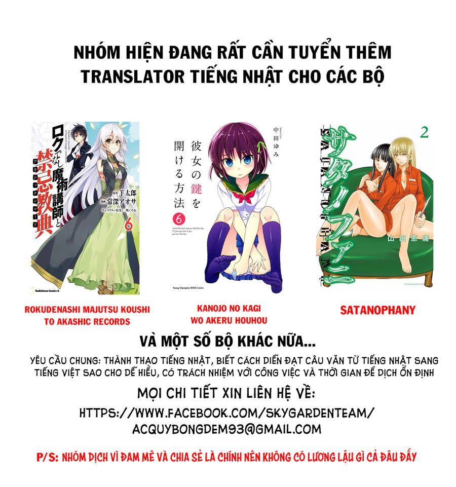 Rakudai Kishi No Eiyuutan Chương 37 Ảnh 3