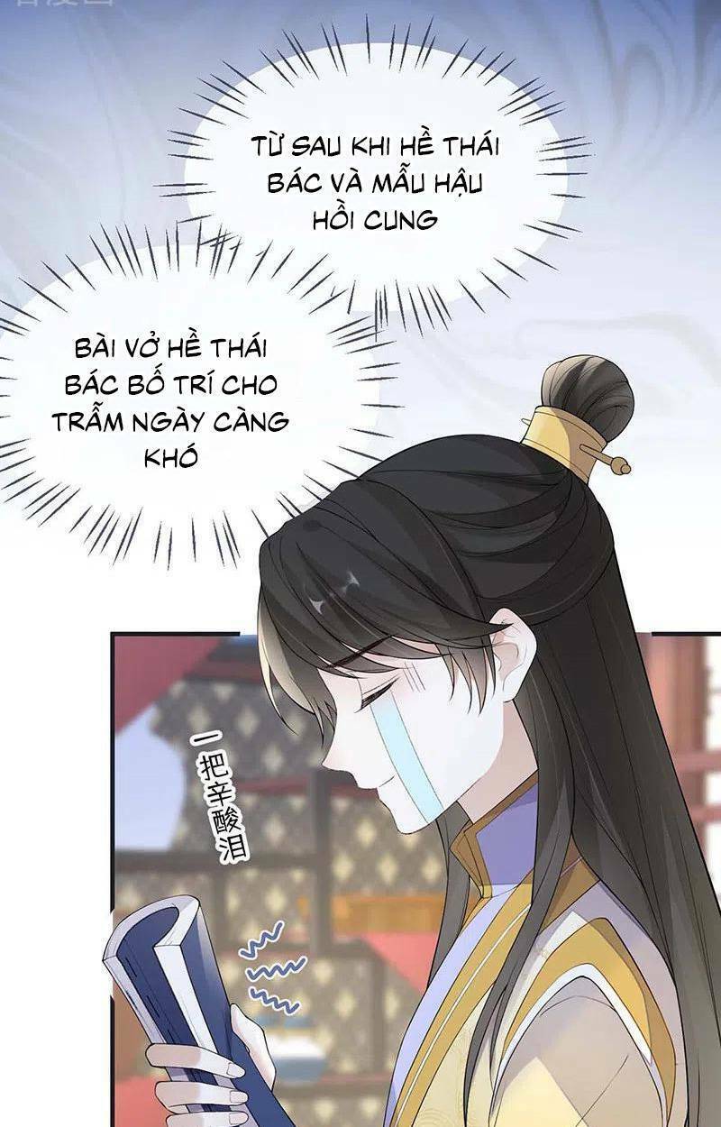 Thái Hậu Quân Hạ Thần Chương 180 Ảnh 6