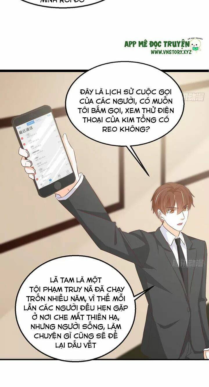 Cẩm Lý Thiếu Nữ Của Tôi Chương 111 Ảnh 34