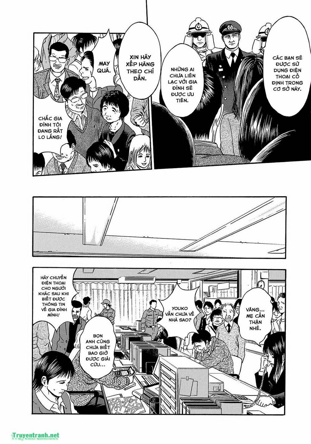 Tokyo Undead Chương 19 Ảnh 4
