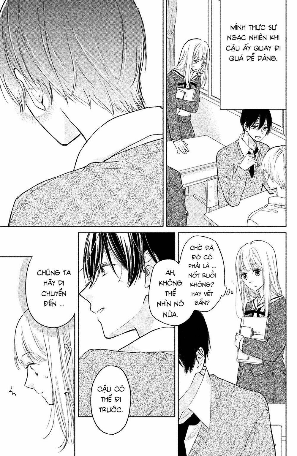 Torokeru Tsumugi-Cha Chương 2 Ảnh 19