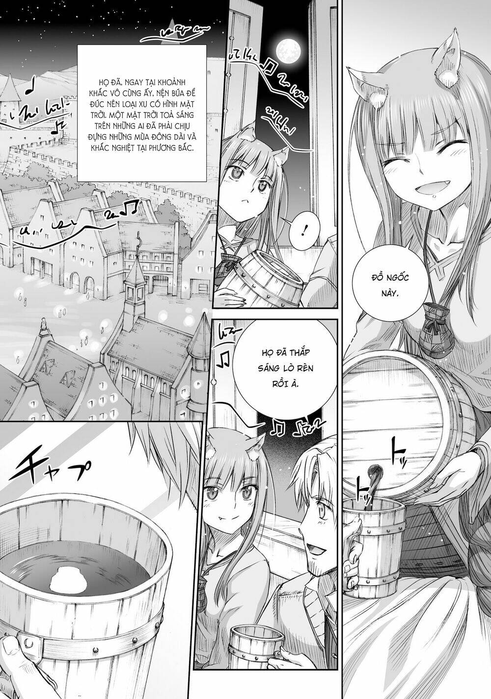 Ookami To Koushinryou Chương 98 Ảnh 31
