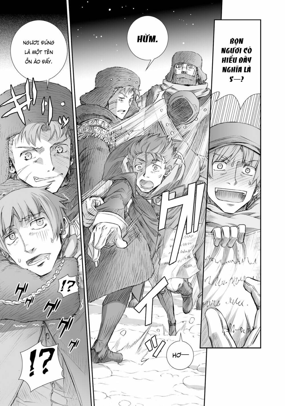 Ookami To Koushinryou Chương 92 Ảnh 9