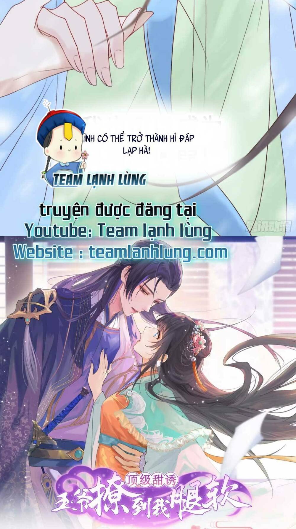 Sự Cám Dỗ Ngọt Ngào : Vương Gia Ngài Làm Chân Ta Mền Nhũn Rồi Chương 2 Ảnh 43