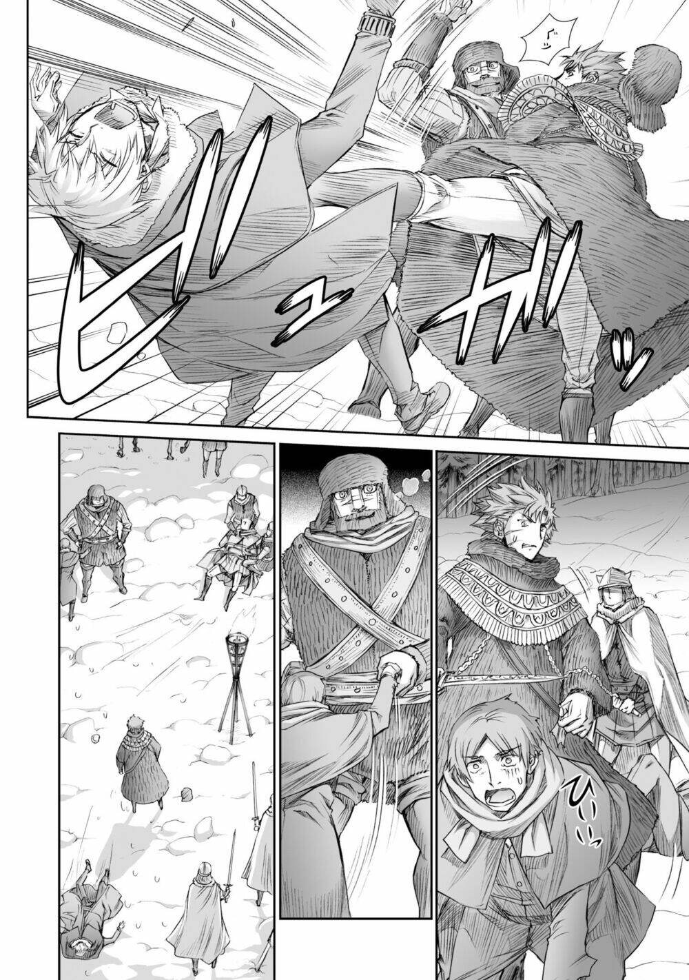 Ookami To Koushinryou Chương 92 Ảnh 14