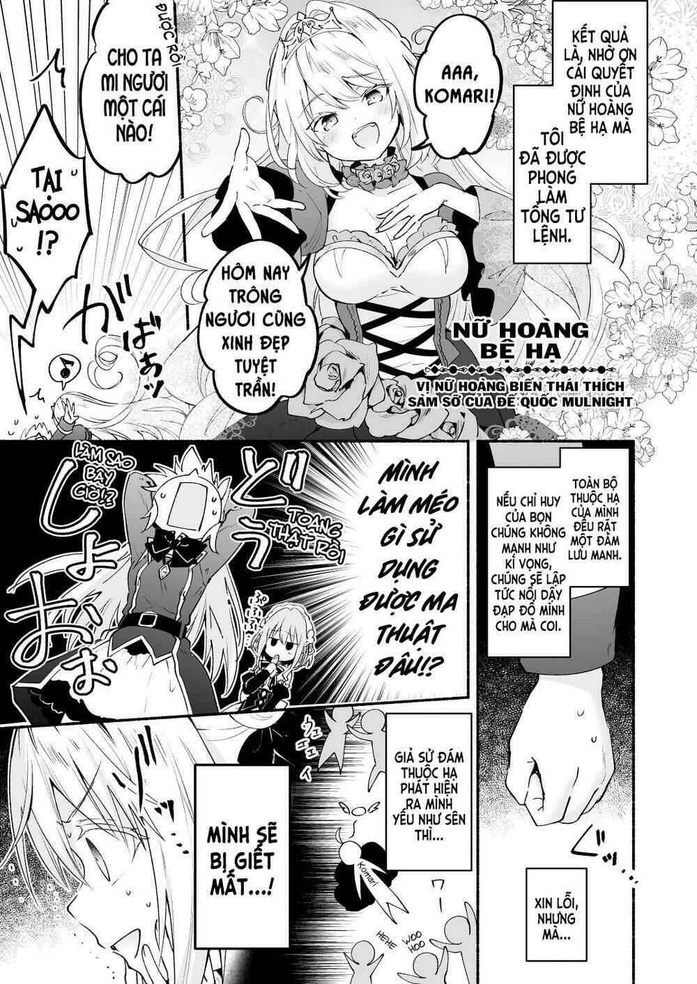 Hikikomari Kyuuketsuki No Monmon Chương 0 Ảnh 4